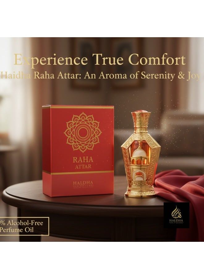 هالدها عطر راحة من هالدها – عطر زيتي فاخر بدون كحول بنفحات العود والعنبر للرجال والنساء - Image 3